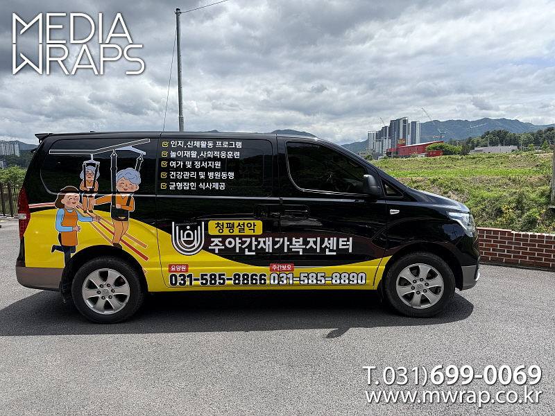 37a689081a5f1c481a8b9026062ebd21_1748482268_61156.jpg