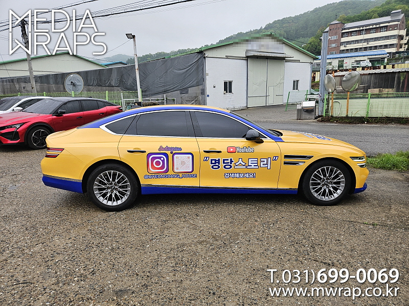 f7fa8e1c65cadffada064526f0ed2b70_1748222288_39825.jpg