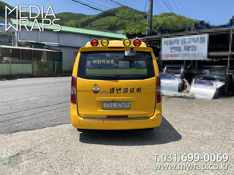 f7fa8e1c65cadffada064526f0ed2b70_1748222673_4384.jpg