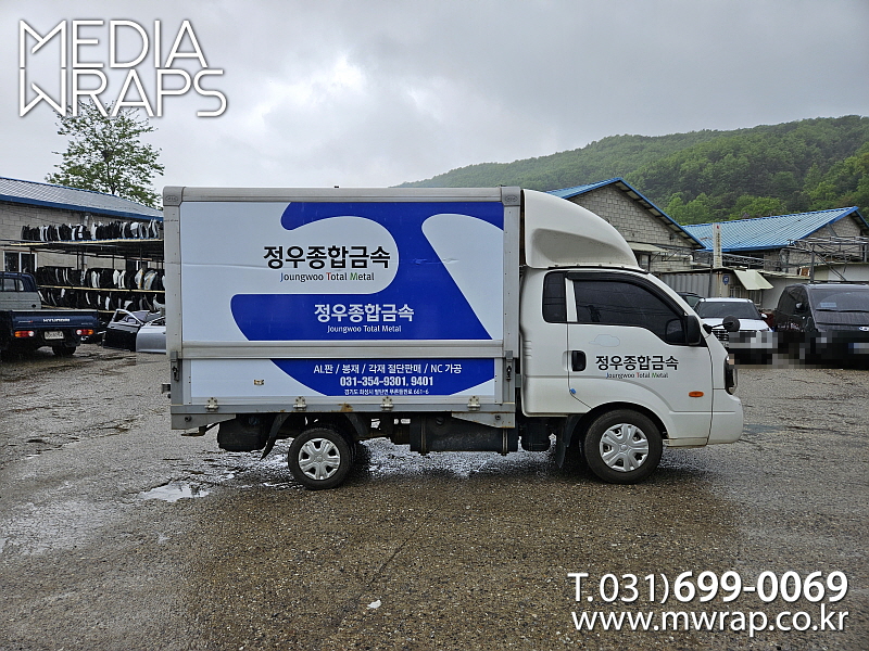 f7fa8e1c65cadffada064526f0ed2b70_1748227006_18397.jpg